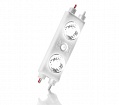 Модуль светодиодный ELF SOL+, 2SMD диод 2835, нейтральный белый